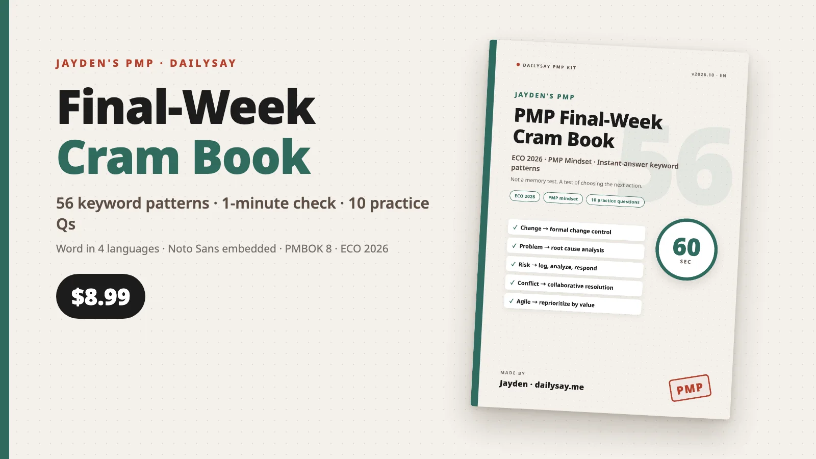 PMP Final-Week Cram Book cover with a 60-second clock and an instant-rules checklist, priced at $8.99