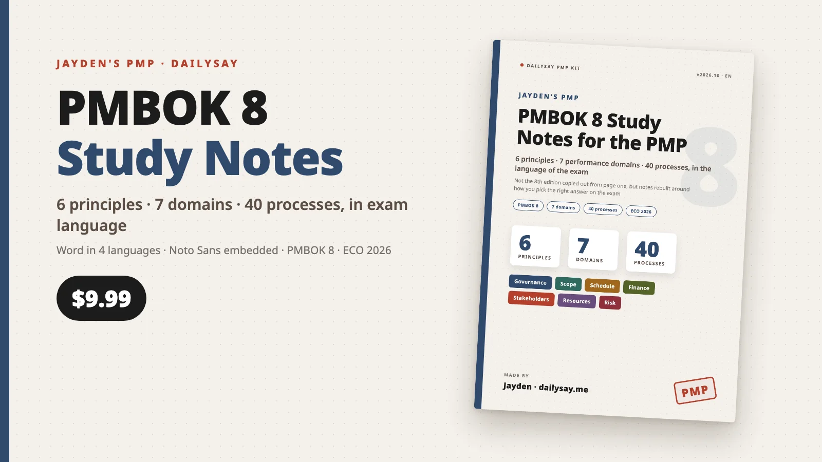 PMBOK 8 Study Notes cover showing 6 principles, 7 domains and 40 processes, priced at $9.99