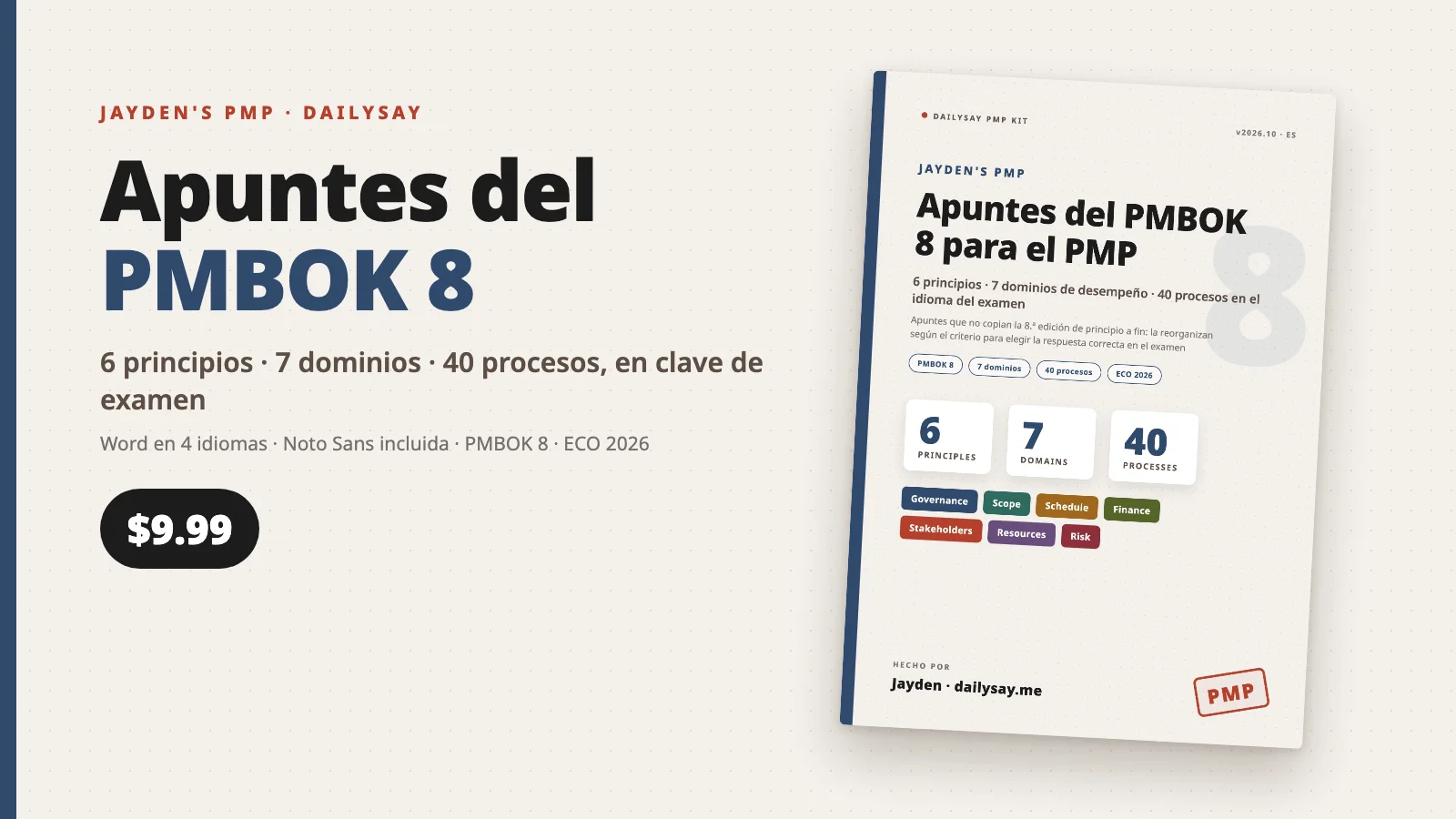Portada de los Apuntes del PMBOK 8 para el PMP: 6 principios, 7 dominios, 40 procesos y el precio de 9.99 dólares