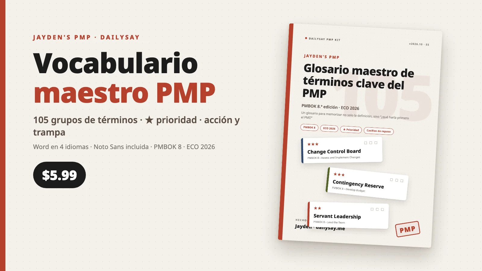 Portada del Vocabulario maestro PMP con una tarjeta de término de tres estrellas y el precio de 5.99 dólares