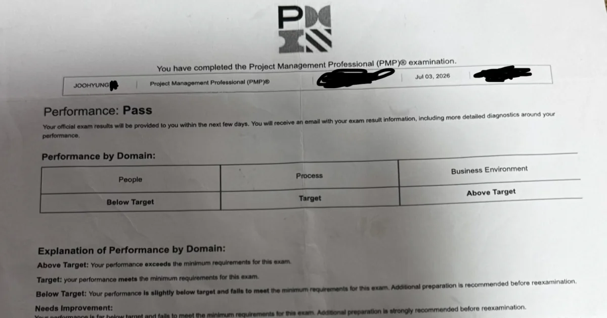 PMP exam pass result sheet received at Pearson VUE Center on July 3, 2026